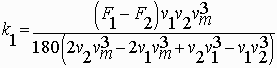 Mathematical formula